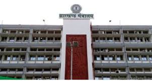 हजारीबाग DFO पर लगे गंभीर आरोप, सरकार ने दिया जांच का आदेश, PCCF से एक माह में मांगी रिपोर्ट