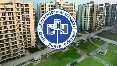 DDA भर्ती :  1732 पदों पर आवेदन की अंतिम तिथि नजदीक, फटाफट करें अप्लाई