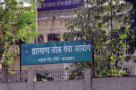 JPSC ने आगामी परीक्षाओं का संशोधित कैलेंडर किया जारी