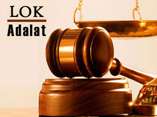 बिजली से जुड़े विवादों के निपटारे के लिए 29 नवंबर को लगेगी विशेष लोक अदालत