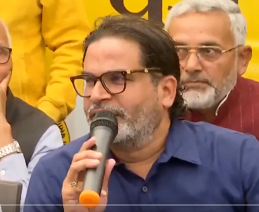 भागेंगे नहीं, यहीं रहेंगे, अब संघर्ष होगा: प्रशांत किशोर