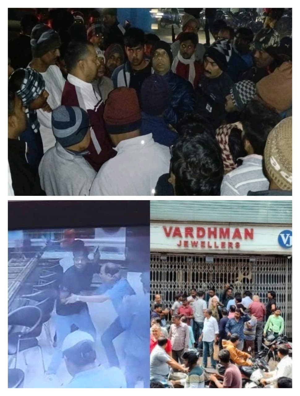 झारखंड : अपराधियों के निशाने पर ज्वेलरी शॉप्स, 6 माह में 8 जिलों से 13.32 करोड़ के आभूषण की लूट