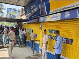 रांची : सीमेंट कारोबारी को गोली मारने वाला मुख्य अपराधी गिरफ्तार, मास्टरमाइंड की तलाश जारी