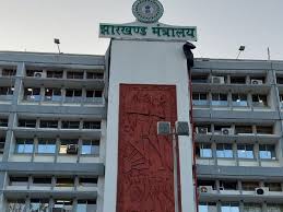 झारखंड के 8659 आंदोलनकारी चिन्हित,  गृह विभाग ने जारी किया संकल्प