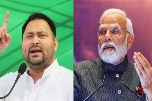 पीएम मोदी के बिहार दौरे से पहले तेजस्वी का तंज, बोले- जुमलों की मूसलाधार बारिश होगी