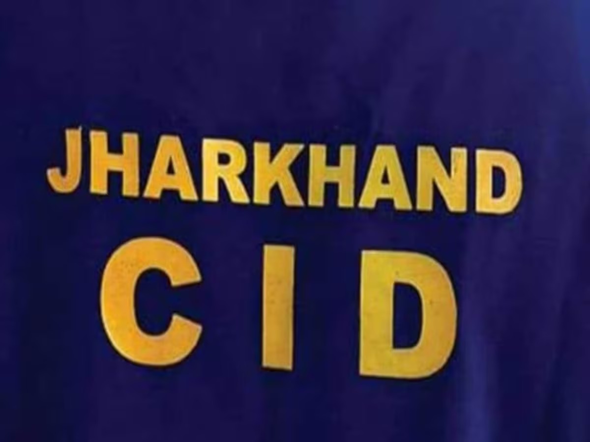 झारखंड CID का आदेश : अब DIG रैंक से नीचे के अधिकारी जारी नहीं कर सकते टेकडाउन नोटिस