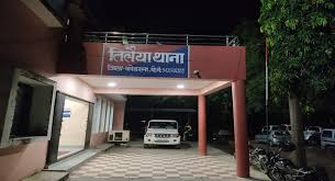 कोडरमा : वृन्दाहा वॉटरफॉल में नाबालिग छात्र-छात्रा से छेड़खानी, MMS वायरल करने की धमकी देकर उगाही