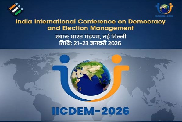 झारखंड का प्रतिनिधिमंडल अंतरराष्ट्रीय लोकतंत्र और निर्वाचन प्रबंधन सम्मेलन में लेगा हिस्सा