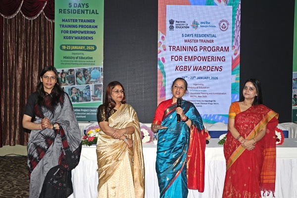 रांची: कस्तूरबा गांधी बालिका विद्यालयों की वार्डन्स के लिए पांच दिवसीय आवासीय कार्यशाला शुरू
