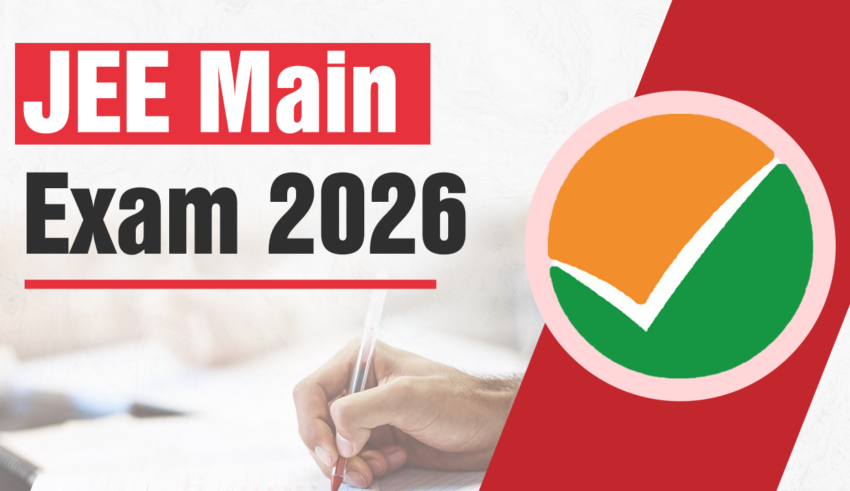 JEE Main 2026 सेशन-1 का एडमिट कार्ड जारी, 21-24 जनवरी तक होंगी परीक्षाएं