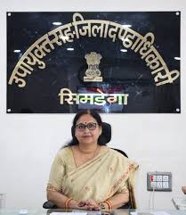 सिमडेगा डीसी का बना फेक फेसबुक अकाउंट, प्रशासन ने की सतर्क रहने की अपील