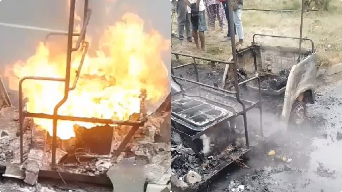 मुजफ्फरपुर :  चलती ऑटो में लगी आग, महिला जिंदा जली, पूरा परिवार झुलसा