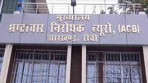 LAGATAR BREAKING : झारखंड शराब घोटाला,  छत्तीसगढ़ के कारोबारी सिद्धार्थ सिंघानिया को ACB ने किया गिरफ्तार