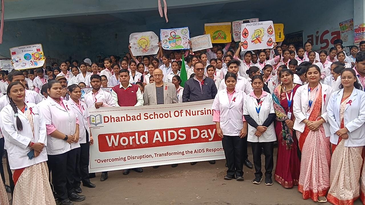विश्व एड्स दिवस पर धनबाद में जागरूकता रैली, विशेषज्ञ डॉक्टरों ने बताए बचाव के उपाय