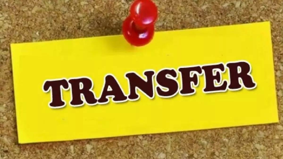 बदले गए 60 से ज्यादा CO, अमित भगत बनाए गए कांके CO
