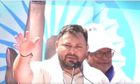 पटना में तेजस्वी ने भरी हुंकार, कहा-लालू जी जब इनके आका को गिरफ्तार कर लिए तो उनका बेटवा इनसे डरेगा
