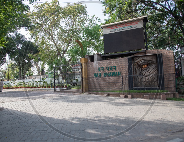 बिना PCCF हॉफ के हो गई सिविल सर्विसेस बोर्ड की बैठक, 20 दिनों से खाली है यह पद