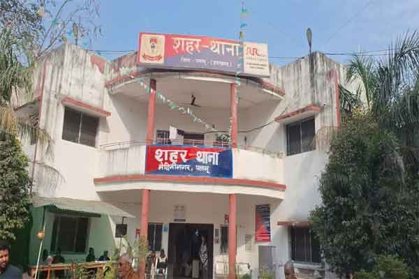 पलामू :  हमीदगंज में युवक ने फांसी लगाकर की आत्महत्या