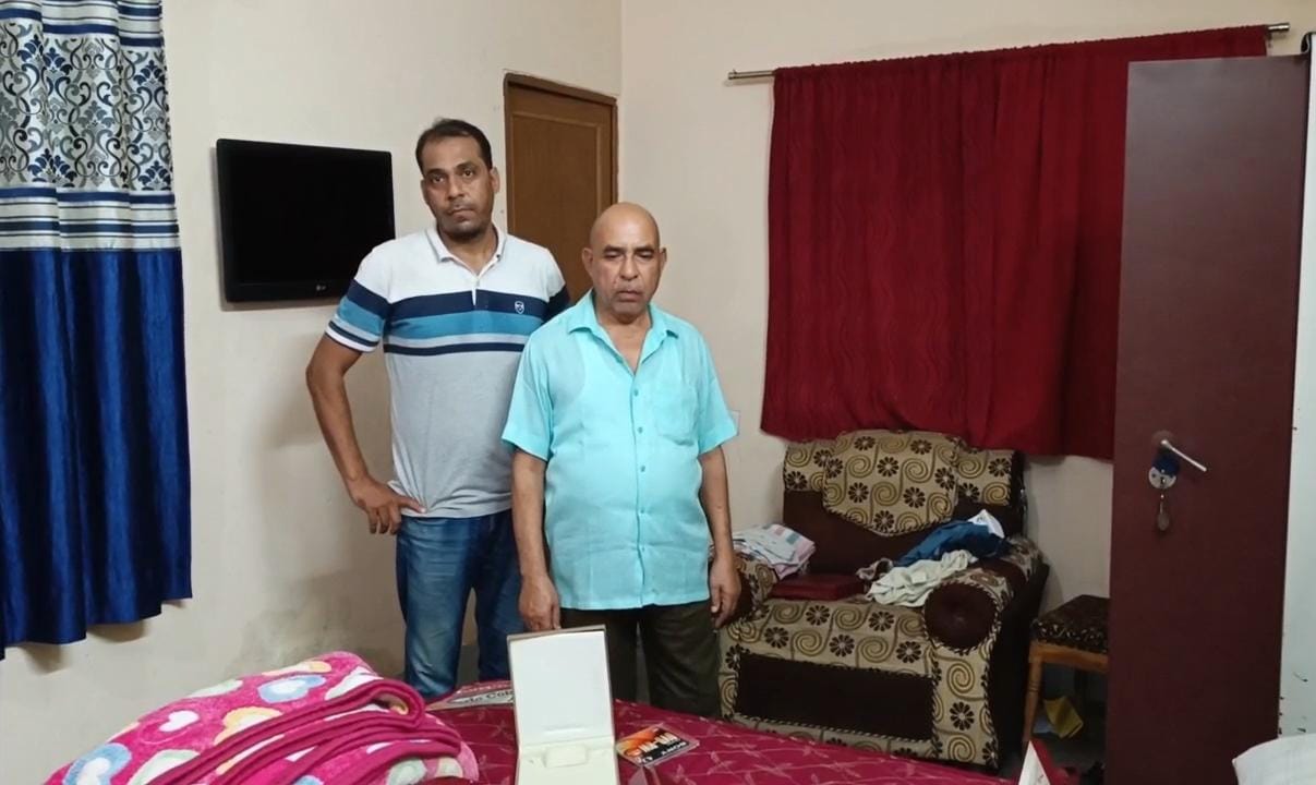Uploaded Image