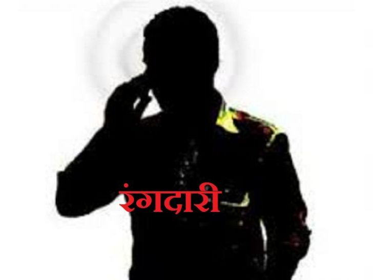 PLFI के नाम पर रांची के कारोबारी मोहसिन खान से रंगदारी की मांग