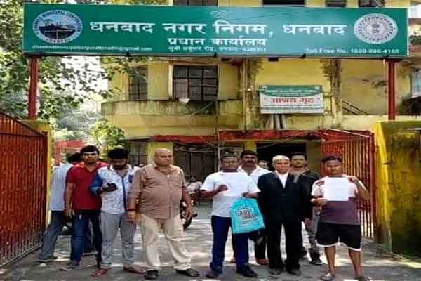 धनबाद :  पानी की किल्लत से लोग परेशान, सामूहिक आत्मदाह की चेतावनी