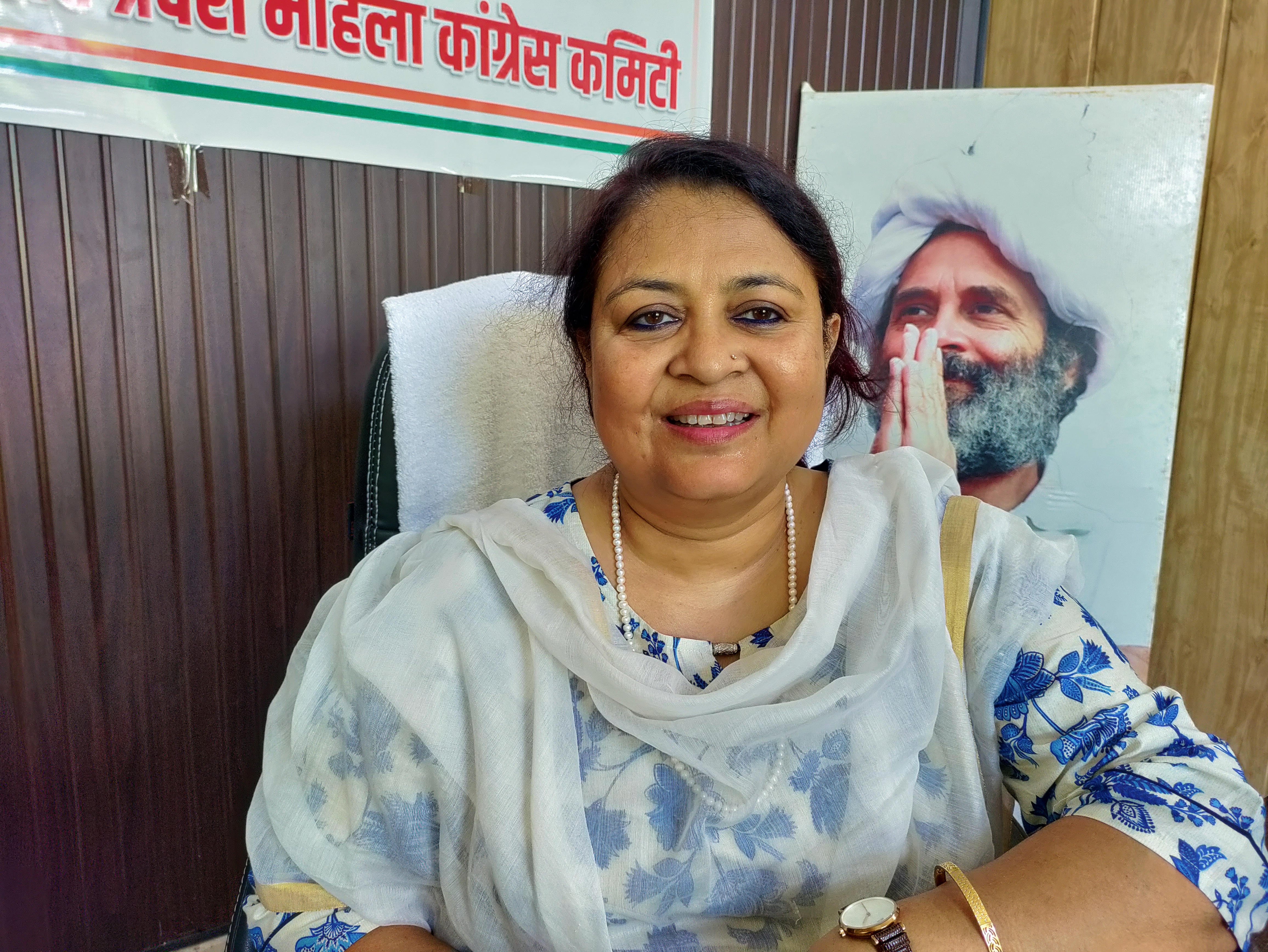 हार के बाद बिहार कांग्रेस में अंदरूनी कलह, महिला अध्यक्ष ने दिया इस्तीफा, पार्टी नेतृत्व पर लगाए गंभीर आरोप