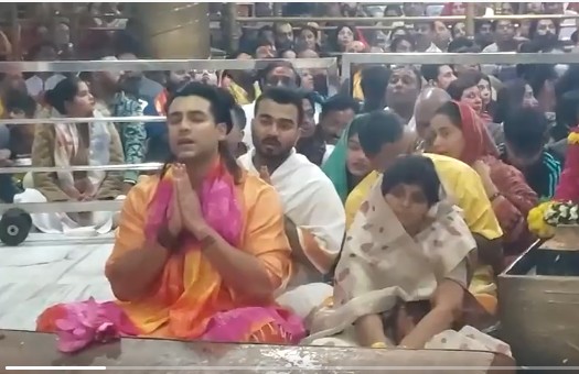 इंडिया टूर से पहले उज्जैन पहुंचे जुबिन नौटियाल, महाकाल की भस्म आरती में हुए शामिल