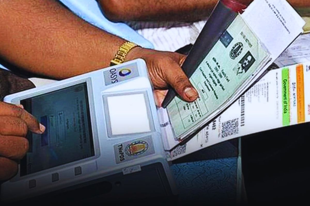 बिहार :   52.22 लाख लोगों का कटेगा राशन कार्ड से नाम, आधार वेरिफिकेशन बना वजह