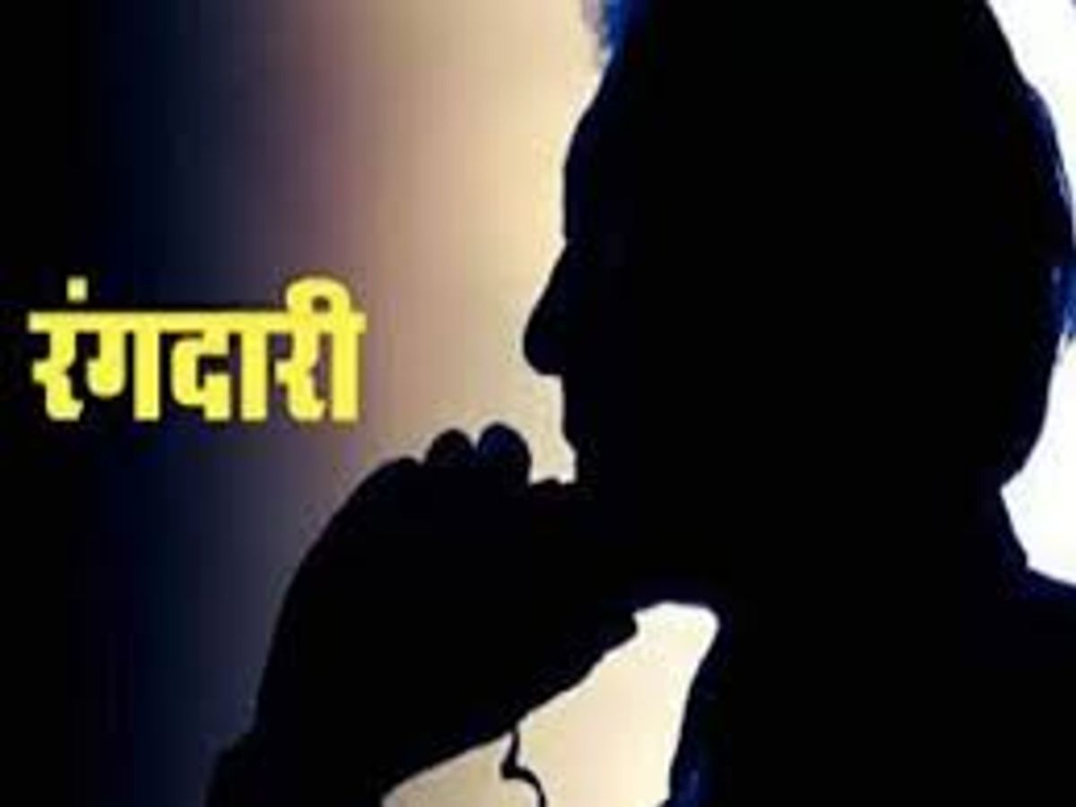 रांची के बिल्डर राफे कमाल से राहुल दुबे गैंग ने मांगी 5 करोड़ की रंगदारी