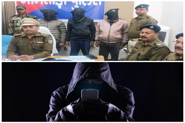 जामताड़ा: पुलिस ने 3 साइबर ठगों को दबोचा, सिनूहार की झाड़ी से हुई गिरफ्तारी