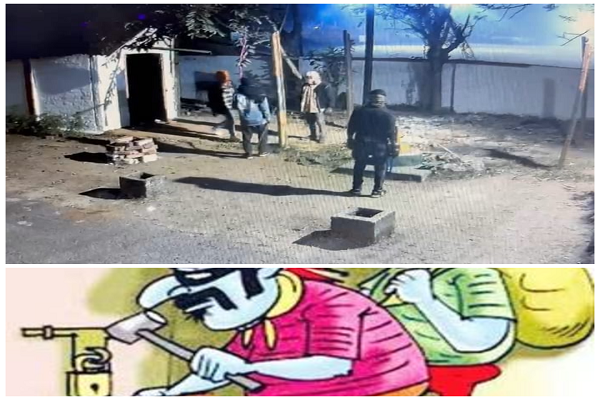 रामगढ़: रेलवे टेलीकॉम ऑफिस  व स्टोर रूम में चोरी, चोर बैटरी, केबल, चार्जर लेकर फरार