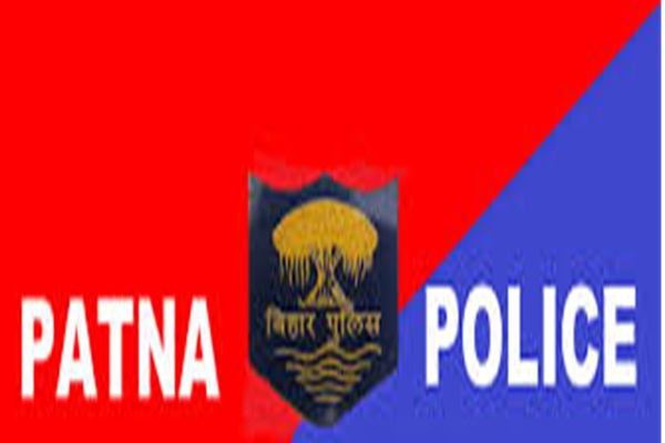 पटना पुलिस ने 10 कुख्यात अपराधियों पर कसी नकेल, 25-25 हजार रुपये का इनाम रखा