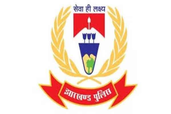 झारखंड पुलिस में DG, ADG, IG, DIG व SP रैंक के 20 पद खाली
