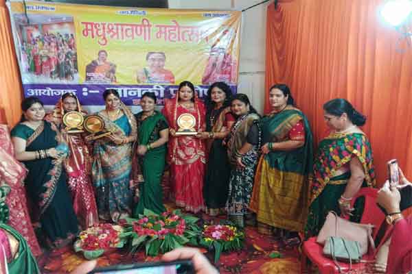 मिथिला संस्कृति की झलक के साथ सजी मधुश्रावणी की रंगारंग शाम