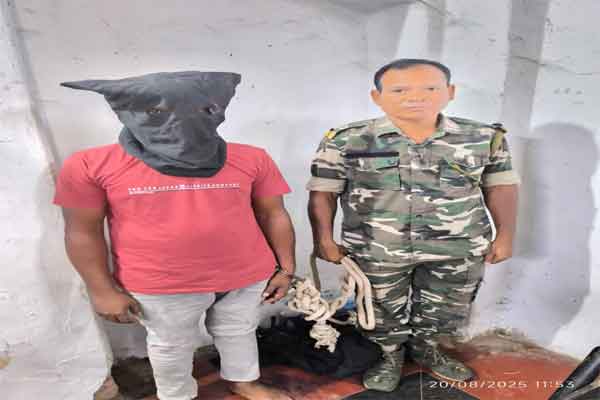 गिरिडीह : APK फाइल के जरिए ठगी करने वाला साइबर अपराधी गिरफ्तार, दो फरार