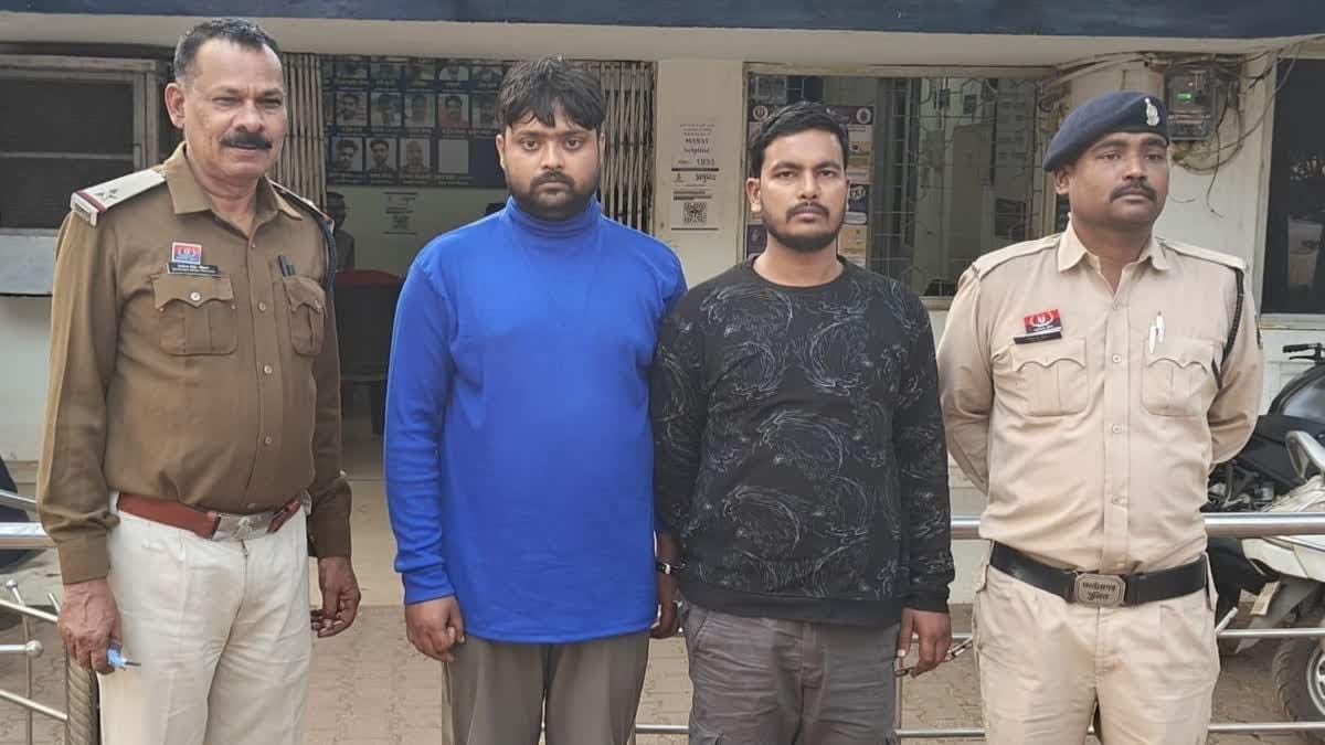 रांची के बबलू ने छत्तीसगढ़ के दुर्ग में ली थी हत्या की सुपारी,  राजेश साव के साथ गिरफ्तार