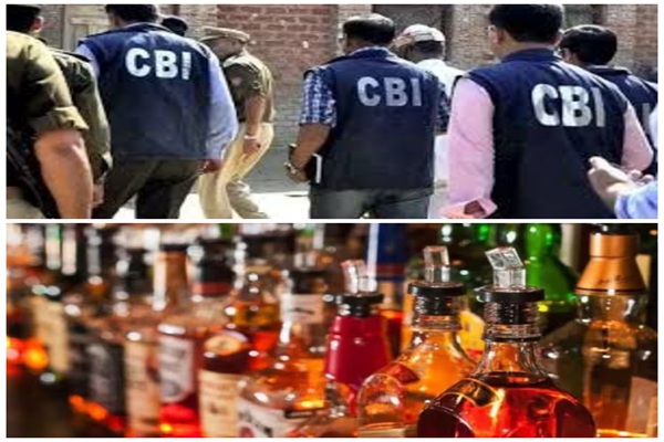 BIG BREAKING :  झारखंड-छत्तीसगढ़ शराब घोटाले की जांच से CBI का इनकार