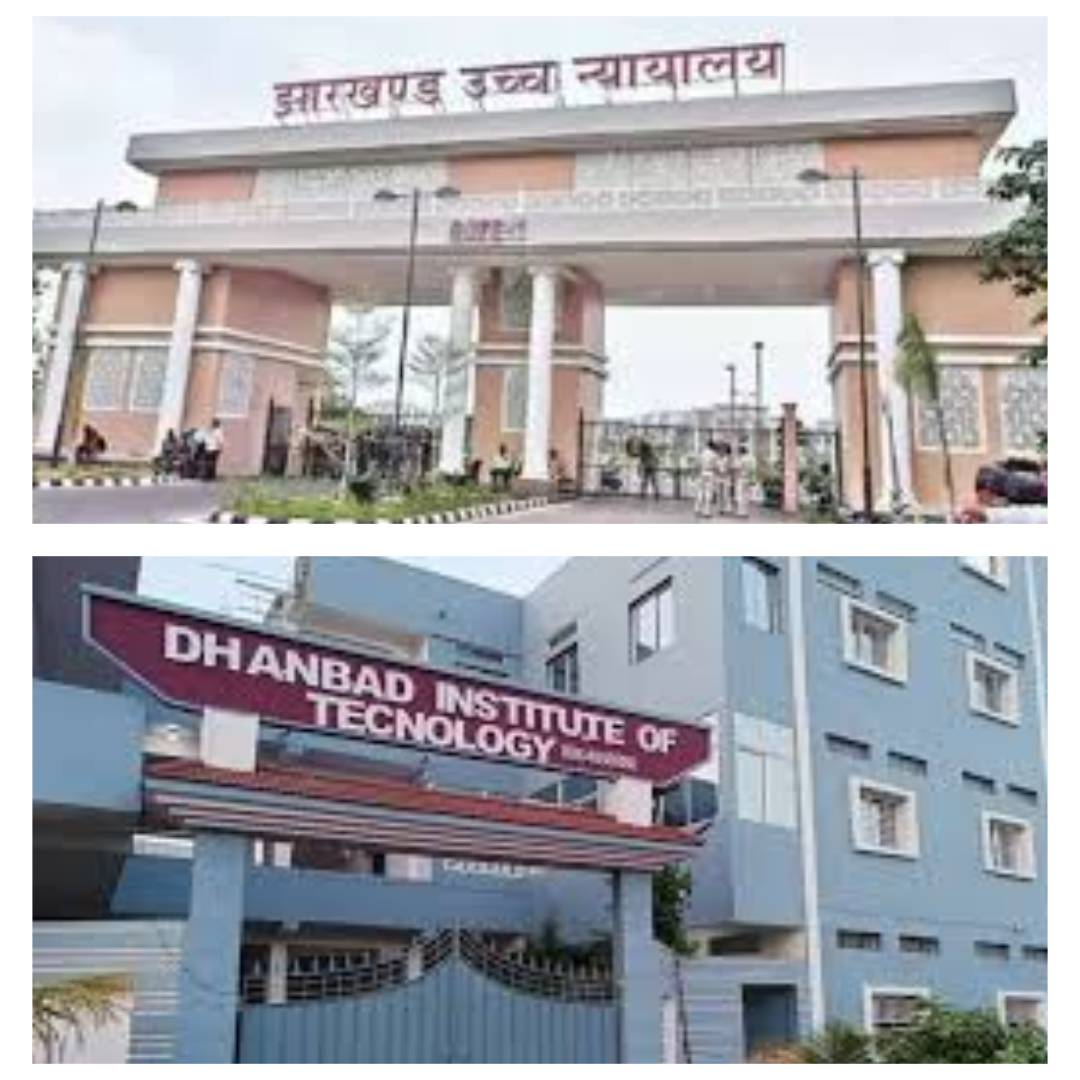 DIT एडमिशन मामला : HC ने अगले आदेश तक सीबीआई जांच पर लगाई रोक