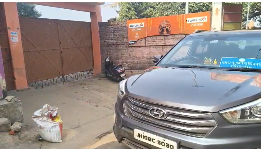 गिरिडीह :  खाद्य विभाग की कार्रवाई,  FSSAI लाइसेंस न होने पर पूनम बेकरी पर 50 हजार का जुर्माना