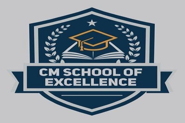 चतरा: सीएम स्कूल ऑफ एक्सेलेंस में नामांकन प्रक्रिया शुरू, 705 सीटों पर होगा एडमिशन