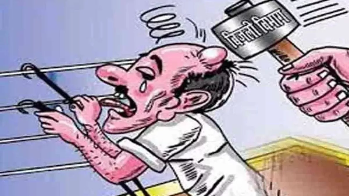 झारखंड :  JUVNL का 8401 ठिकानों पर रेड, 1185 पर FIR, 1.18 करोड़ की हुई बिजली चोरी