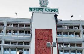 झारखंड कारा विभाग के पदाधिकारियों की अनंतिम वरीयता सूची जारी