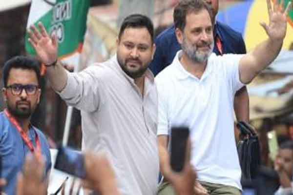 मुंगेर में राहुल-तेजस्वी की हुंकार, कहा-नीतीश सरकार दूरदर्शिता विहीन, RJD की नीतियों का करती नकल