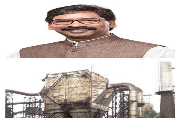 रामगढ़ का आलोक इंडस्ट्री फैला रहा प्रदूषण, सीएम ने दिया कार्रवाई का आदेश