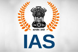 राज्य सेवा के अफसरों का IAS कैडर में प्रमोशन का रास्ता साफ, UPSC को भेजी गई लिस्ट