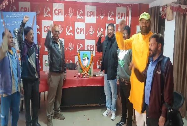 रांची :    CPI कार्यालाय में मनी नेताजी सुभाष चंद्र बोस की 129वीं जयंती