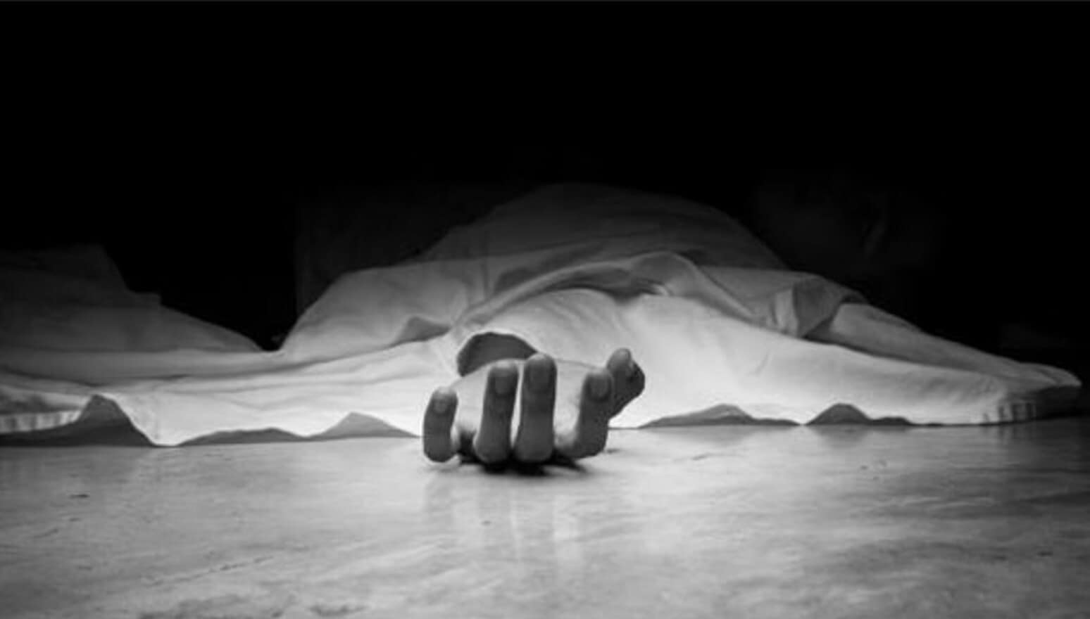 रांची :  जमीन विवाद में बुजुर्ग की पीट-पीटकर हत्या, दो गिरफ्तार