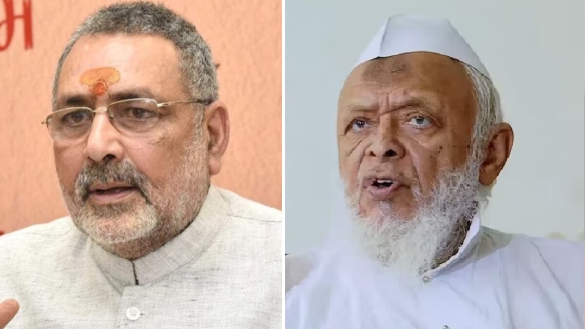 अरशद मदनी के बयान पर भड़के गिरिराज सिंह, बोले-भड़काऊ भाषा बोलने वालों को देश स्वीकार नहीं करेगा