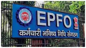 जमशेदपुर के EPFO अधिकारी पर जालसाजी व पद के दुरुपयोग का आरोप, रांची में FIR