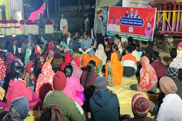 जमशेदपुर: `वीबी जी राम जी` का शंखनाद, अब ग्रामीणों को मिलेगा 125 दिन का रोजगार